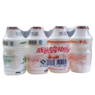 贵州发货小白瓶95ml乳酸菌饮品