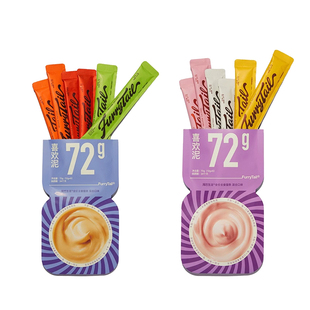 尾巴生活彩虹系列猫条猫咪主食猫条成猫粮幼猫罐头餐包湿粮非零食