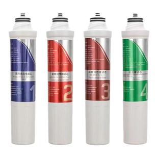 适用沁园净饮机水机净水器滤芯JLD5299 8295 8296 8585 8485XZ等