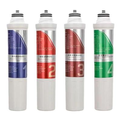 家用净饮水机净水器滤芯套装