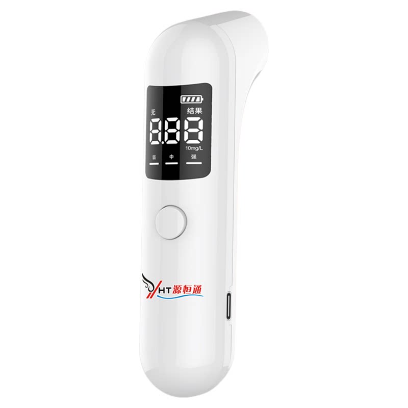 家用水果蔬菜日用品荧光剂检测仪