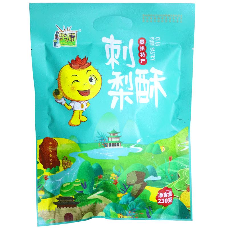 //img.alicdn.com/bao/uploaded/O1CN01o5MMUC1DTR24S9l7b_!!6000000000217-0-yinhe.jpg