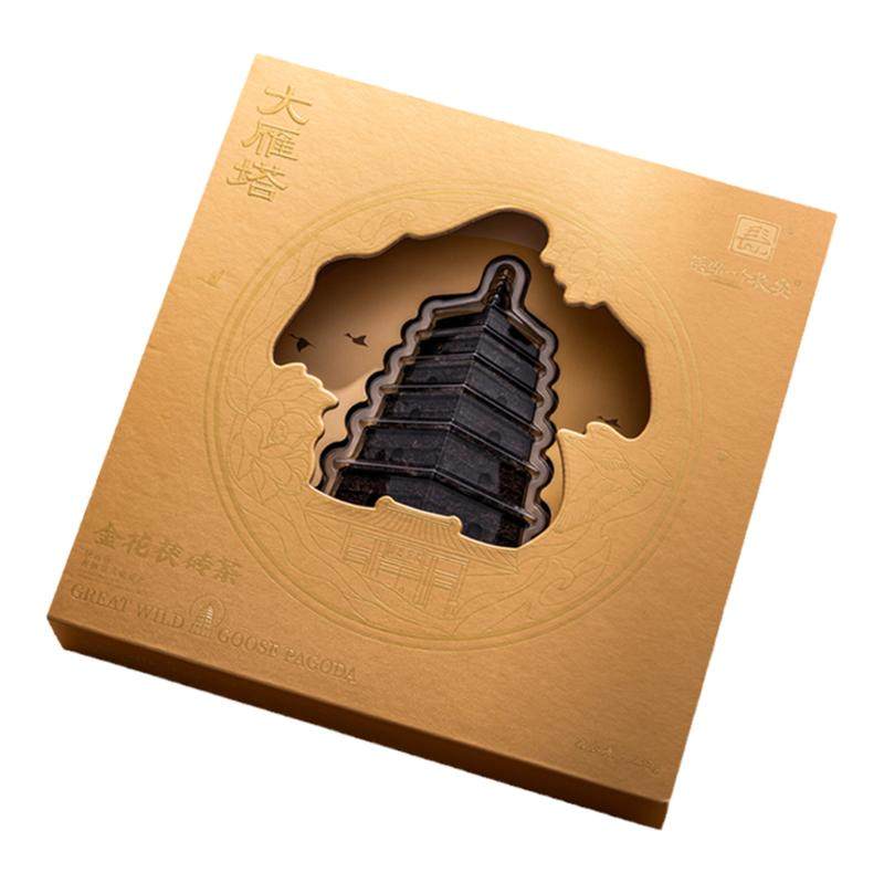 【大雁塔中秋礼盒】泾阳茯茶西安地标235g 金花砖茶黑茶西安特产