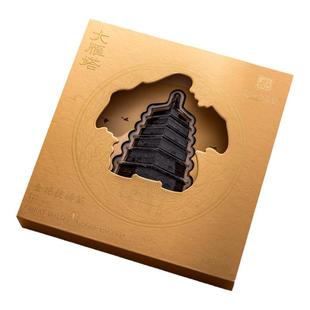 【大雁塔文创】泾阳茯茶年货礼盒235g 金花茯茶砖茶黑茶 西安特产
