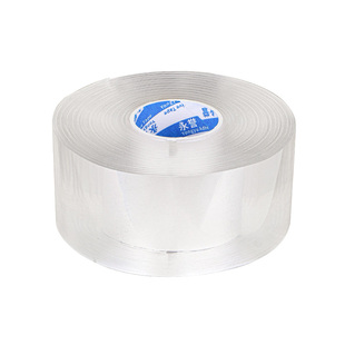 纳米防撞条桌子门边包边婴儿床门框柜门冰箱车辆车门防撞条茶几隐形加厚保护条专用透明无痕自粘防撞胶条