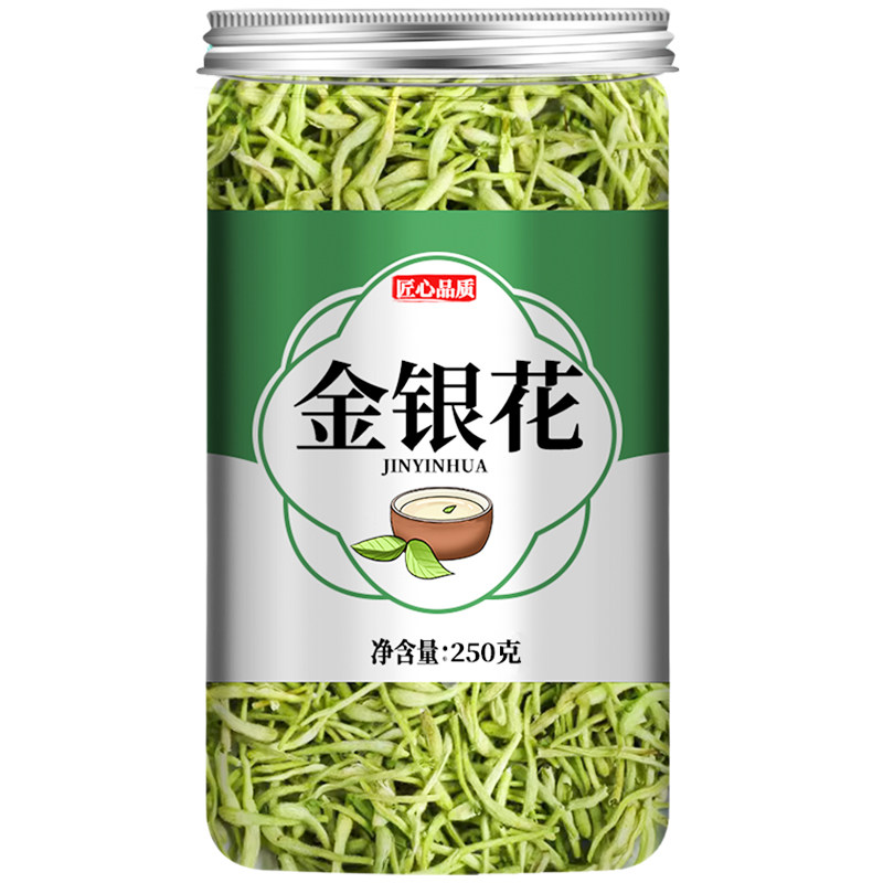 金银花正品官方旗舰店干货