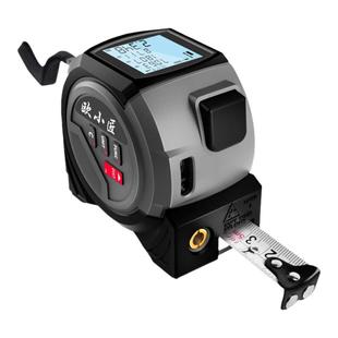 欧小匠激光测距仪毫米级电子尺磁吸尺头智能激光十字线手持量房仪