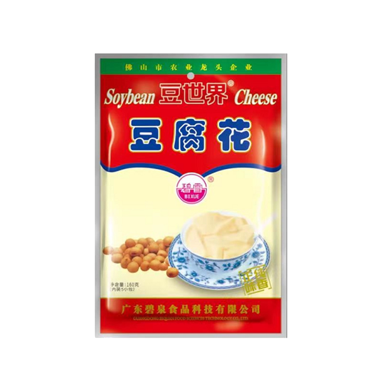 食家才子速食豆腐花新品上架