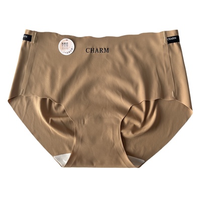 内裤女冰丝无痕中腰奶皮提臀夏薄