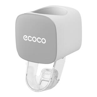 ecoco挤牙膏神器牙膏置物架全自动壁挂收纳夹懒人儿童牙膏挤压器