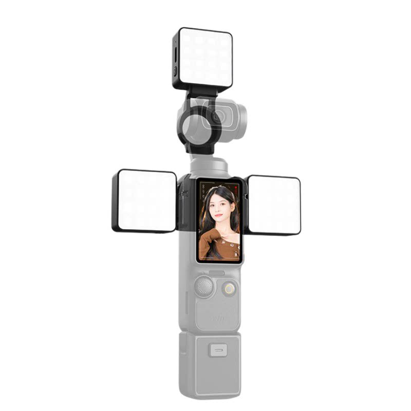适用Pocket4/3相机磁吸补光灯