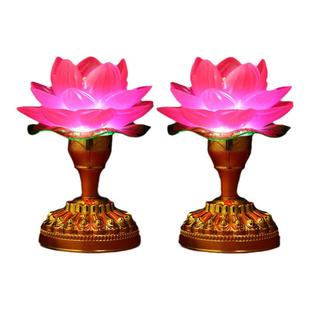 莲花灯佛供灯家用供佛灯佛前供灯一对七彩插电led长明灯招财神灯