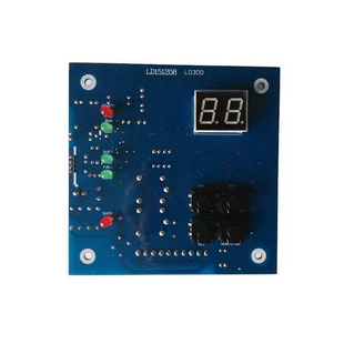 真空吸料机配件全自动送料上料机注塑辅机提升机控制电脑主板包邮