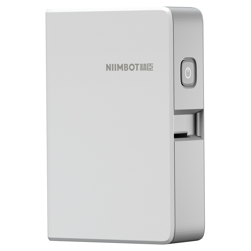 精臣N1热转印标签打印机珠宝首饰吊牌价格亚银色透明不干胶贴纸开关标识贴防水不褪色小型手持碳带标签机B18