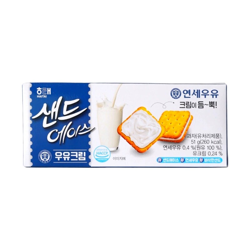 韩国海太牌ACE牛奶奶油夹心饼干办公室下午茶饼干进口零食