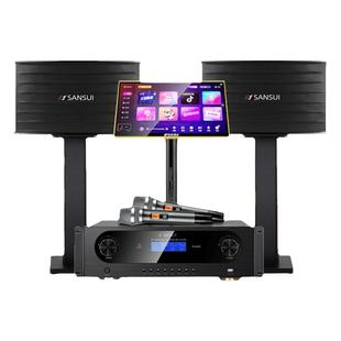 山水PK09家庭ktv唱歌K歌组合落地音响卡拉OK设备全套家用会议音箱