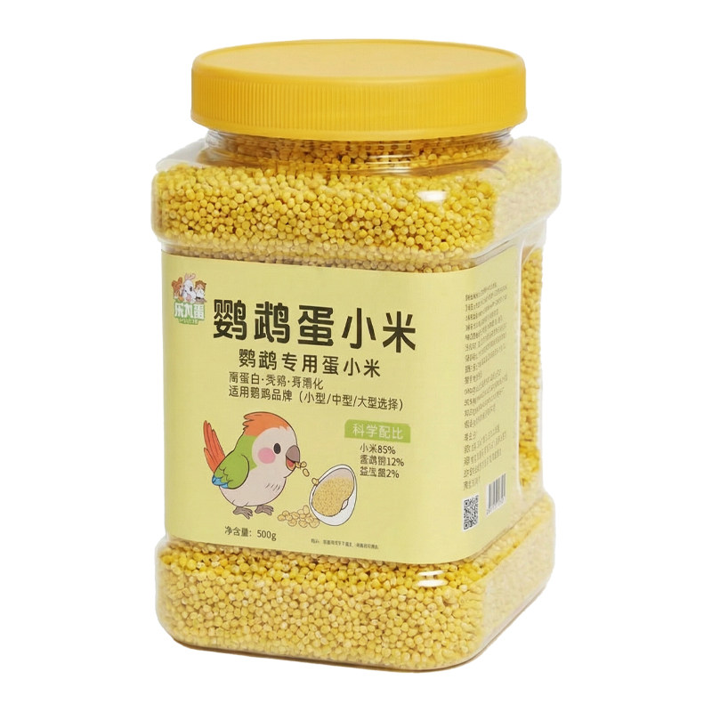 蛋小米珍珠鸟专用粮鹦鹉断奶期营养文鸟粮食繁殖孵蛋饲料零食用品