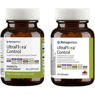 美国metagenics麦特金尼斯体脂体重管理益生菌乳酸双歧杆菌B420