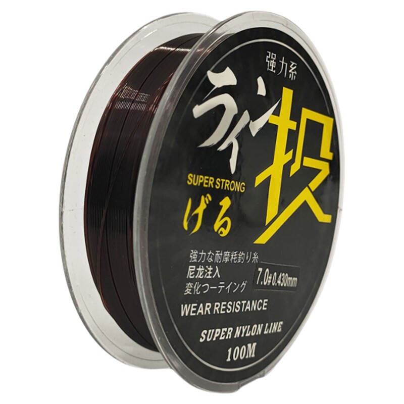 抛竿海竿远投100米尼龙鱼线