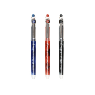 百乐官方旗舰店Pilot日本P700中性笔练字0.7mm黑色小学生不可换芯高颜值走珠笔大容量考试刷题