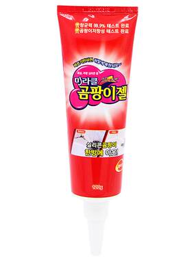 韩国洗衣机冰箱胶圈除霉啫喱