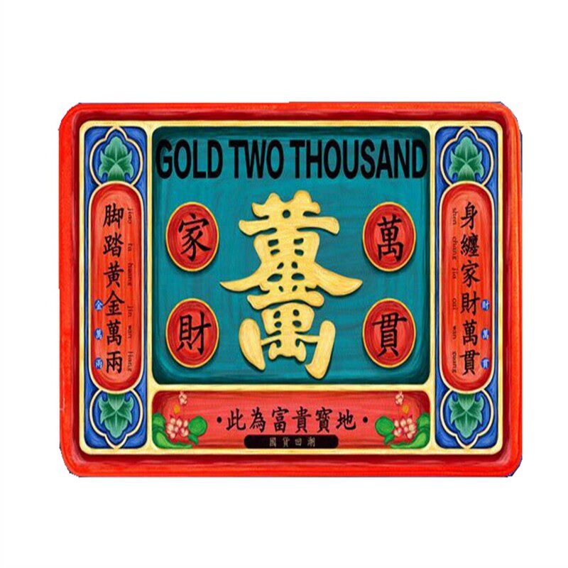 加厚卫生间防滑卧室厨房吸水垫