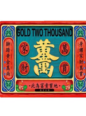 加厚卫生间防滑卧室厨房吸水垫