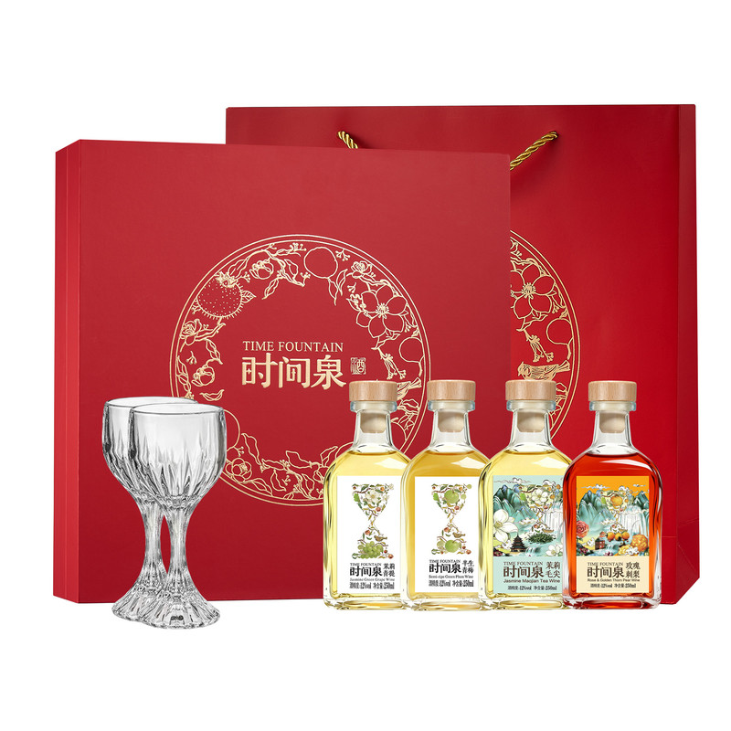 时间泉刺梨C酒高维C送礼佳选