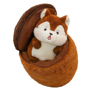 松鼠公仔橡果藏惊喜松果鼠苹果刺猬可爱毛绒布娃娃创意玩偶礼物女