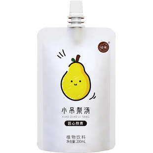 珐咪小吊梨汤植物饮料200ml袋装天然免熬煮冰糖雪梨整箱枇杷百合