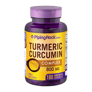 美国原装姜黄素turmeric胶囊喝酒应酬姜黄粉护肝片解酒保肝养胃