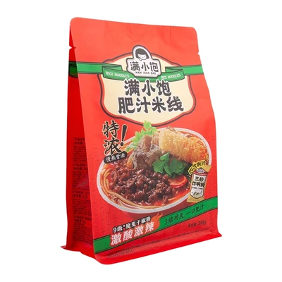 满小饱肥汁米线310g港式香辣速食米粉酸辣粉宵夜代餐方便袋装宿舍