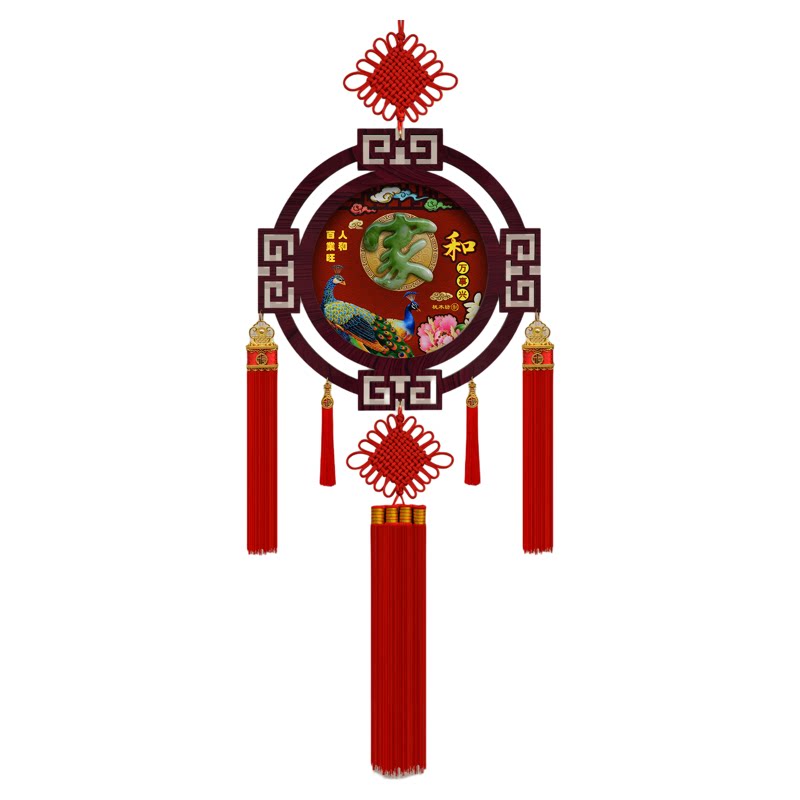 2026新款圆形实木玉雕中国结挂件