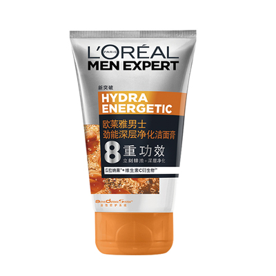 欧莱雅补水保湿清洁洁面膏