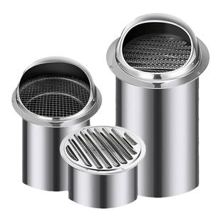 304不锈钢风帽加长油烟机外墙出风口穿墙防风罩室外排气排烟防雨