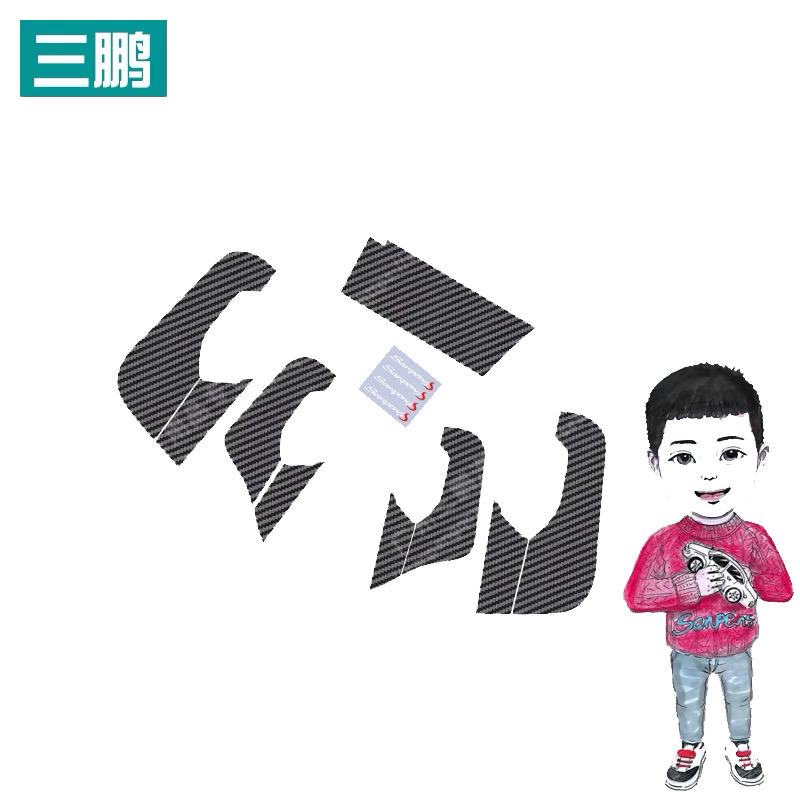 23-24款锐界L保护膜车门防踢