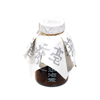 CheErew茉莉云毫茉莉银针