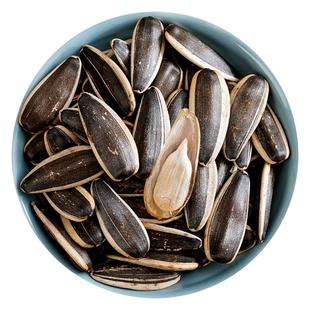 特大新炒熟原味五香焦糖瓜子葵花籽大袋大包装炒货结婚年货婚庆