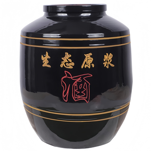 加厚陶瓷黑釉50斤坛大龙头