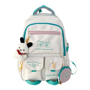 书包女生初中新款日系ins高颜值学生书包刺绣双肩包大容量撞色高中生小众宽肩带减重书包暗袋拉链送挂件装饰