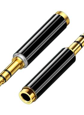 转接头耳机麦克风3.5mm-4节转3节