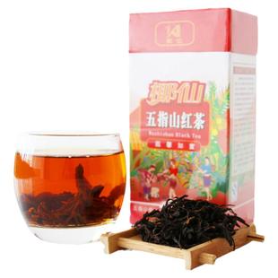 椰仙水满香五指山红茶 海南特产大叶种工夫茶叶特级100g盒装