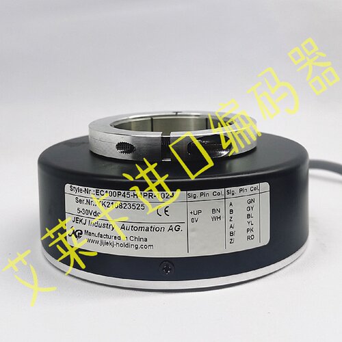 一  EC100P45-H4PR-1024光电旋转编码器EB100P38-P6PR-1024