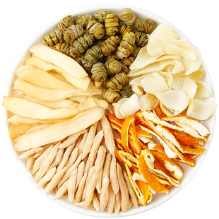 生润饮石斛麦冬玉竹陈皮百合中药材生津水脉饮滋阴补充津液养生茶