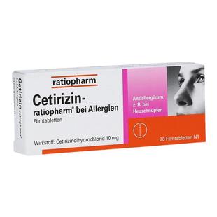 欧洲直邮德国ratiopharm抗过敏药片20粒过敏鼻炎/荨麻疹/皮肤过敏