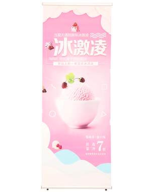 铝合金L型展示架80x200cm