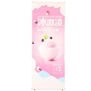 铝合金L型展式架X展架立式落地式易拉宝80 180广告宣传海报支架