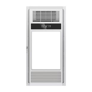 雷士浴霸照明排气扇一体多功能取暖家用卫生间浴室集成吊顶暖风机