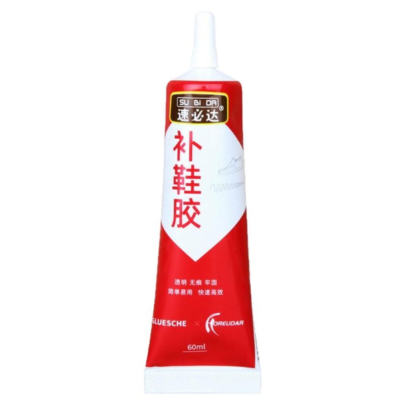 防水透明无痕软胶补鞋胶