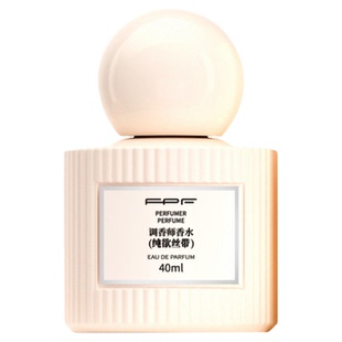 FPF调香师香水浅黄色长裙50ml+纯欲丝带40ML官方淡香香氛丁香花香